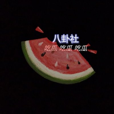 中文字幕在线激情日韩
