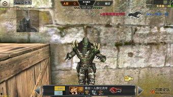 全民枪战生化凶灵视频,生化凶灵惊悚对决，生死较量一触即发