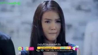 曰本性交视频,一场禁忌的视觉盛宴