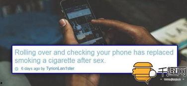 男女交配视频爱奇,男女交配行为揭秘