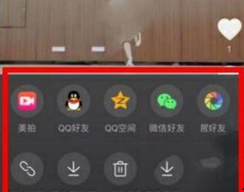 抖音视频怎么转发到微信,轻松实现跨平台分享的秘诀