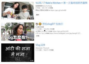 我们视频微博,[主题]