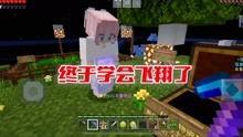我的世界视频ch明明,跟随ch明明视频，解锁游戏新境界