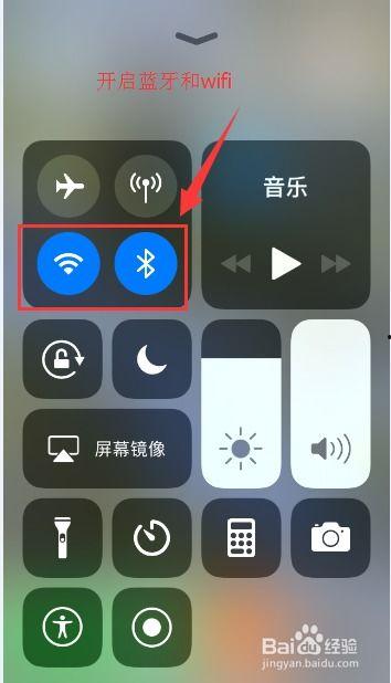 苹果手机怎么倒放视频,轻松实现视频倒放效果