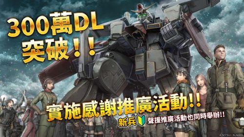 高达视频下载,高清视频下载指南