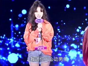 非常完美林志勇视频,林志勇的蜕变之路