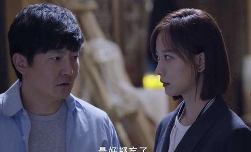 王珞丹不雅视频,真相与反思