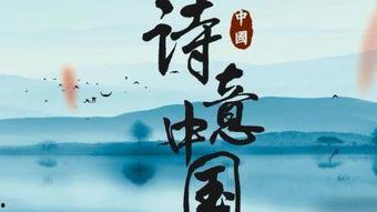 诉衷情朗诵视频,情感共鸣的视听盛宴