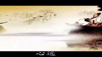 诉衷情朗诵视频,情感共鸣的视听盛宴