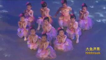 幼儿茉莉舞蹈视频大全