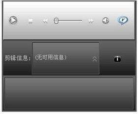 8插视频,揭秘XX领域的核心秘密