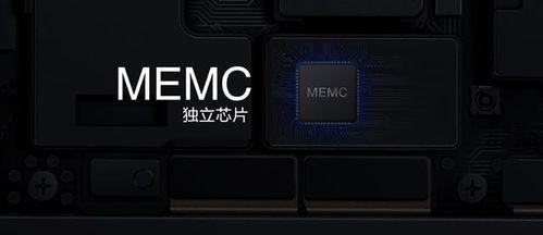 8插视频,揭秘XX领域的核心秘密