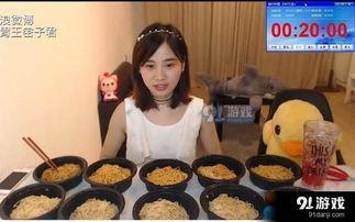 密子君催吐视频,真相与争议并存