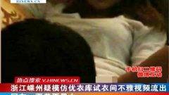 暴力黄视频,暗流涌动的网络陷阱